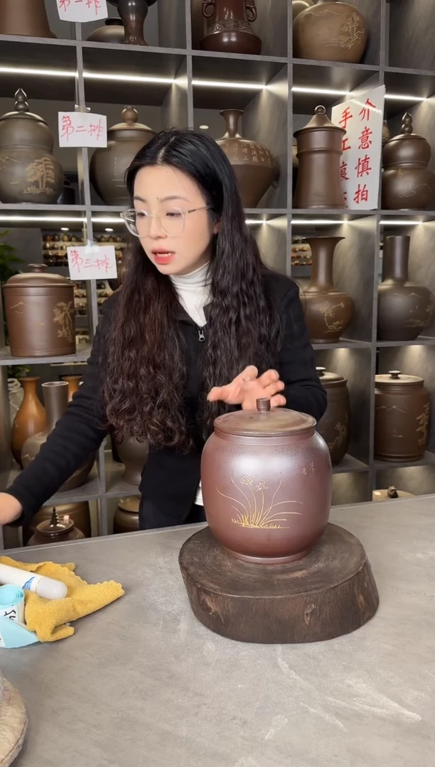 【闪购商品】罐本陶手作坭兴陶1斤装茶叶罐盖口微瑕