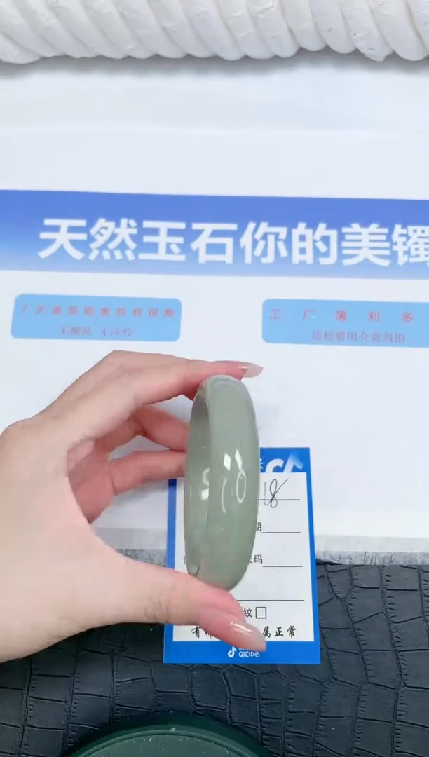 未镶嵌手镯石英质玉18-60