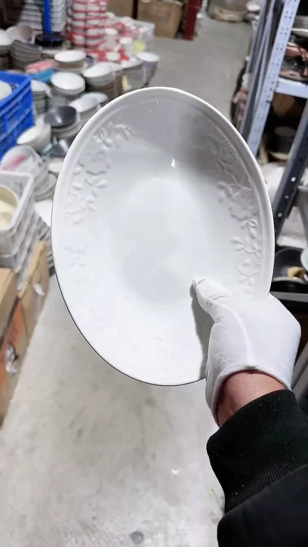【闪购商品】瓷片椭圆盘微瑕 凑满20元包邮
