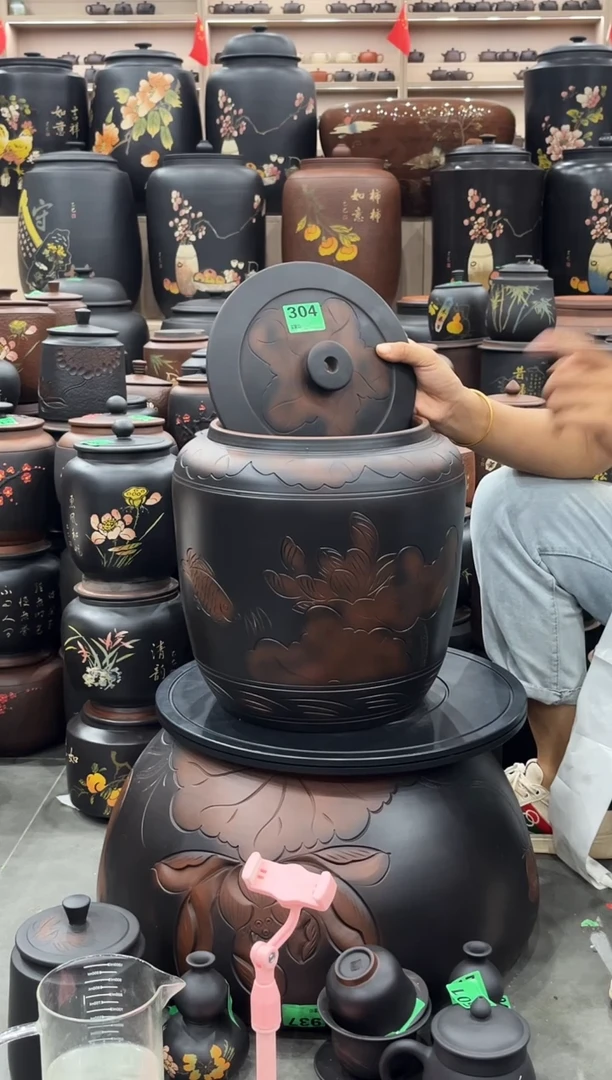 罐瑕疵 水缸13升 荷花 304
