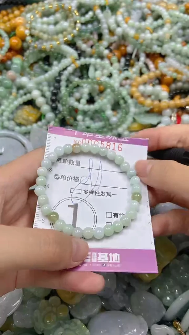 颈饰未镶嵌翡翠闪购0005816多样性发其一