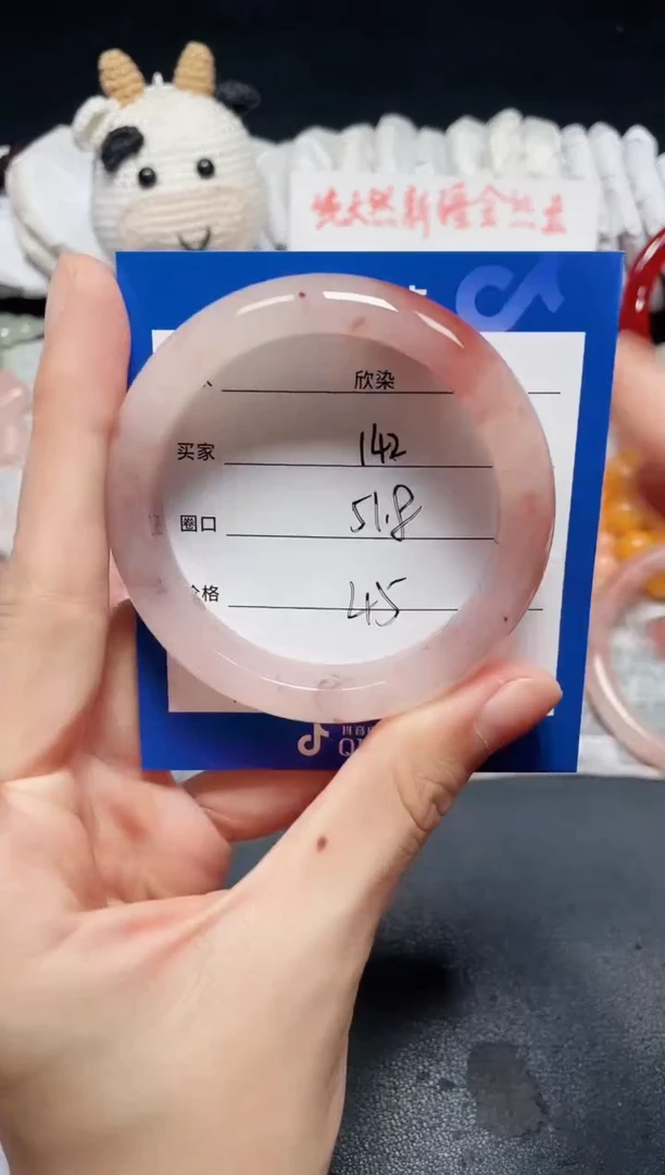 未镶嵌石英质玉手镯142