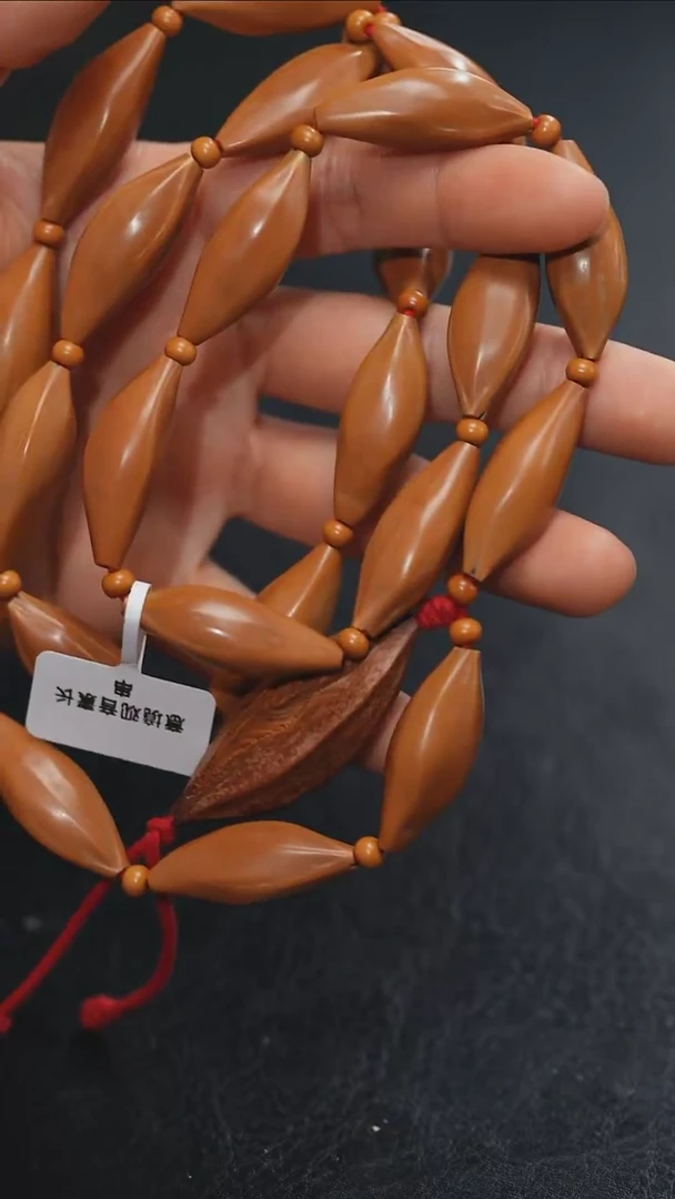 【闪购商品】橄榄核吊坠橄榄核