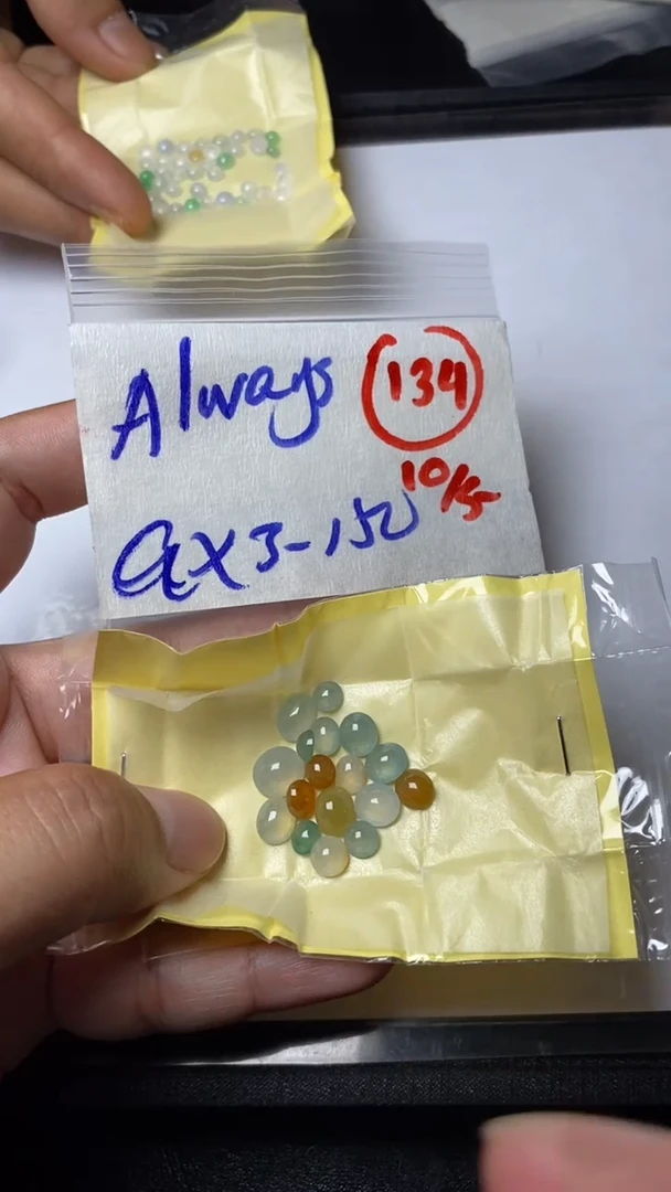 定制翡翠未镶嵌缅甸天然翡翠A货139