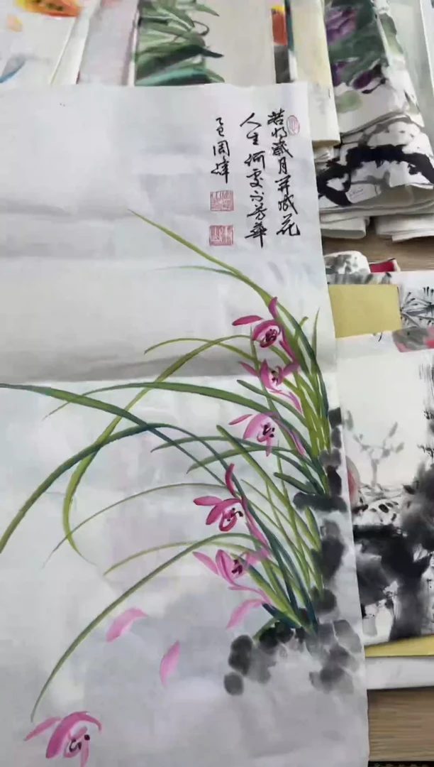 国画11.29国画手绘作品无边框