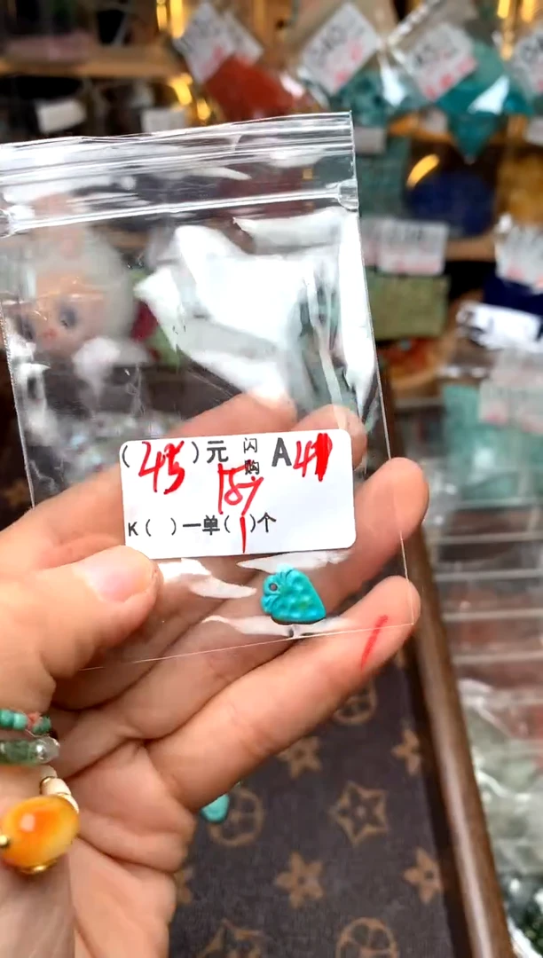 玻璃颈饰A41AAAAAAAAAAAAAAAA