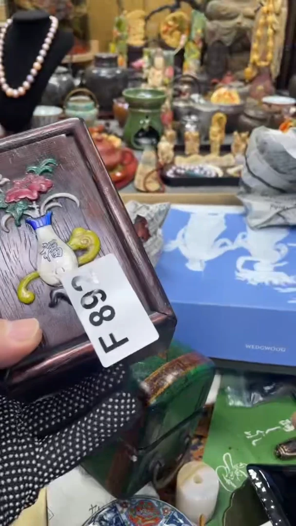 【闪购商品】杯瓷瓷瓷瓷瓷瓷瓷瓷瓷