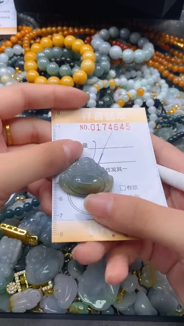 翡翠未镶嵌颈饰闪购0174645