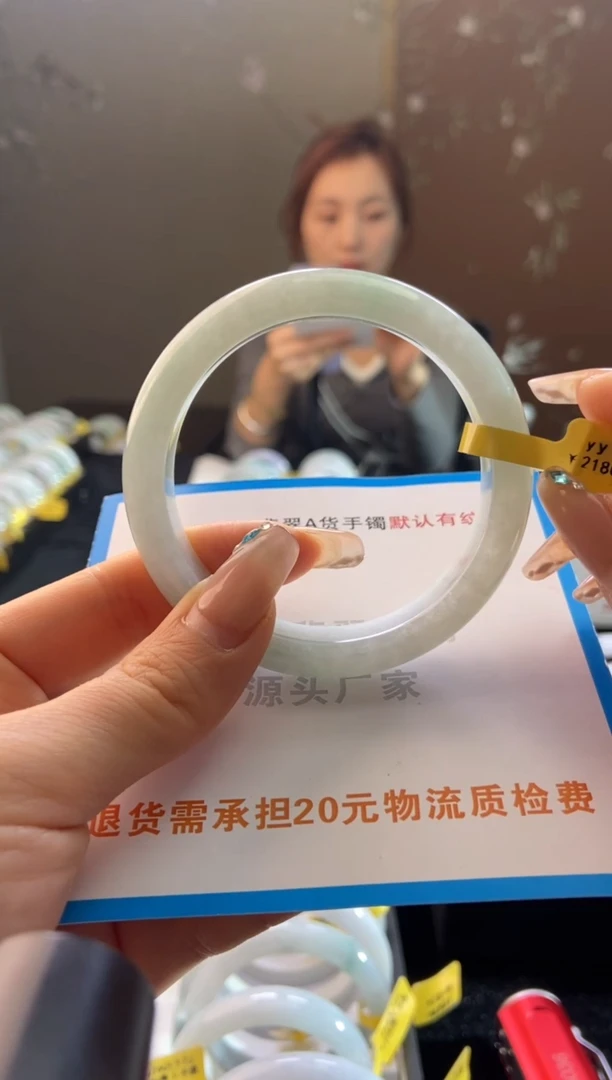 未镶嵌手镯翡翠55.5圈口t