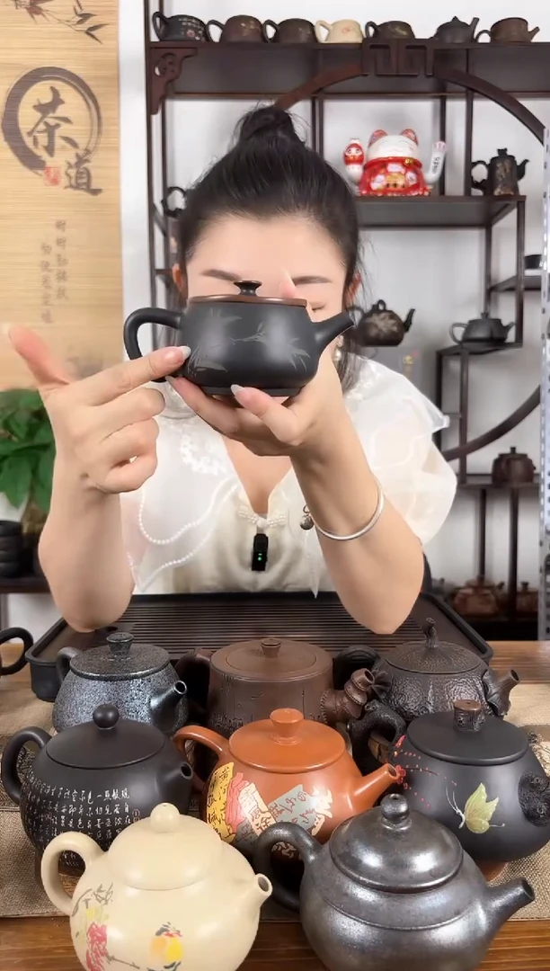 壶网孔 完品 无礼盒