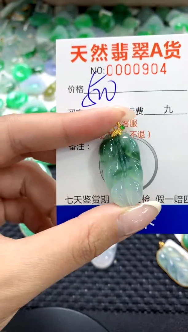 翡翠18K金镶嵌颈饰1111111111111111