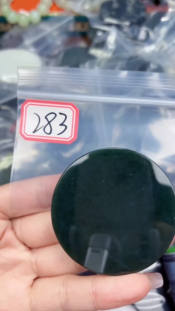 颈饰未镶嵌和田玉和田玉