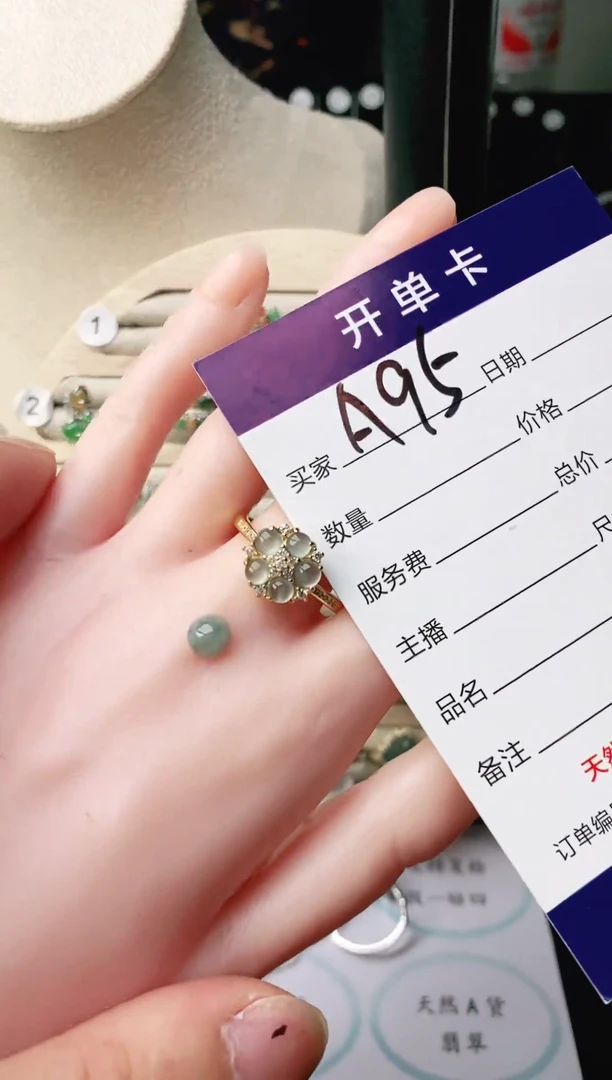 翡翠戒指银S925镶嵌111111