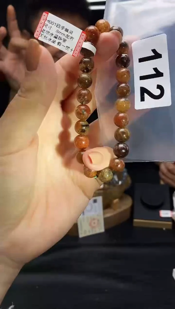 未镶嵌手串水晶手串112