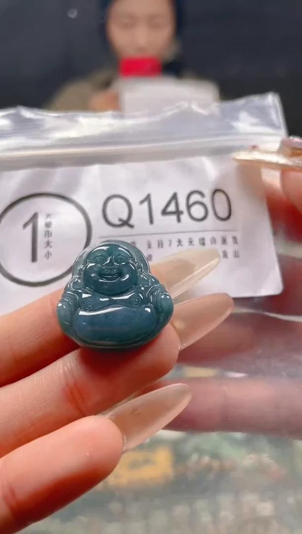 【闪购商品】翡翠颈饰未镶嵌/Q/翡翠A货一图一物