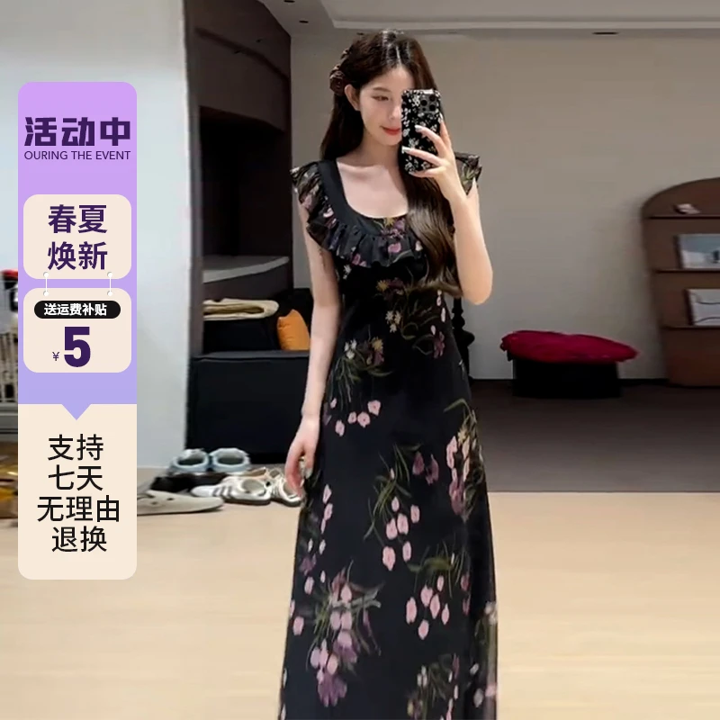 小飞袖黑色碎花连衣裙子女夏季2025新款茶歇法式气质收腰长裙1535