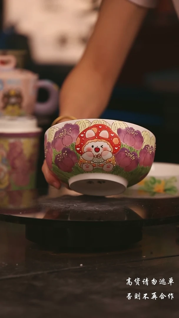 陶瓷景德镇可爱设计师款陶瓷