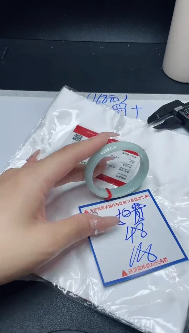 【闪购商品】翡翠手镯未镶嵌我