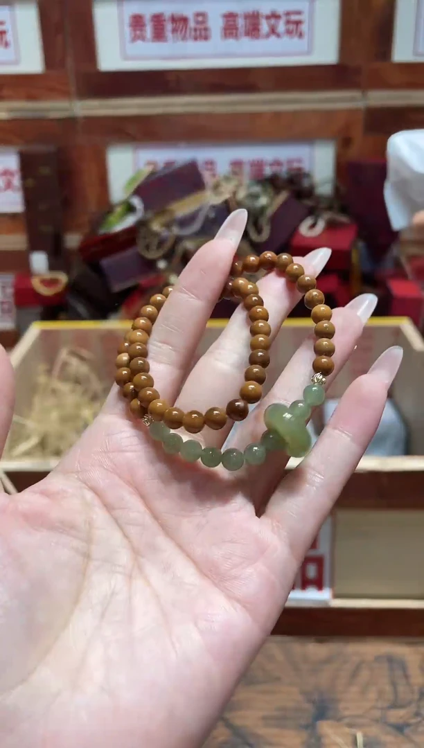 精品手串闪购链接（多样性发其一）￥