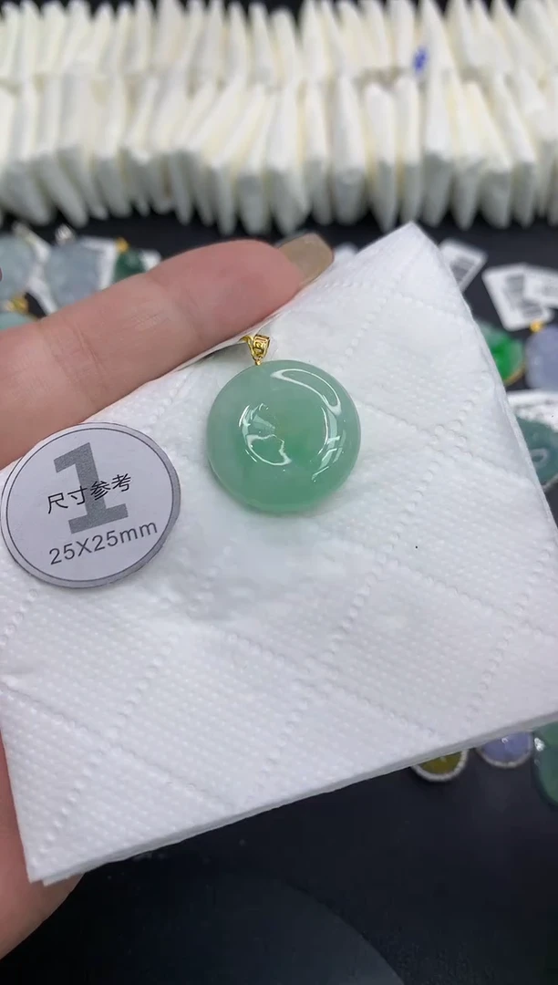 吊坠(不含链)18K金镶嵌翡翠111