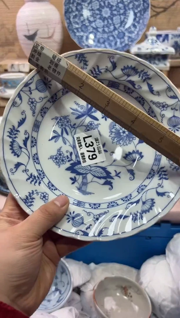 瓷片€****G             L379