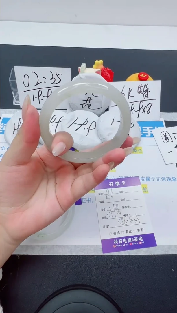 【闪购商品】石英质玉手镯未镶嵌编号:86--59.8圈