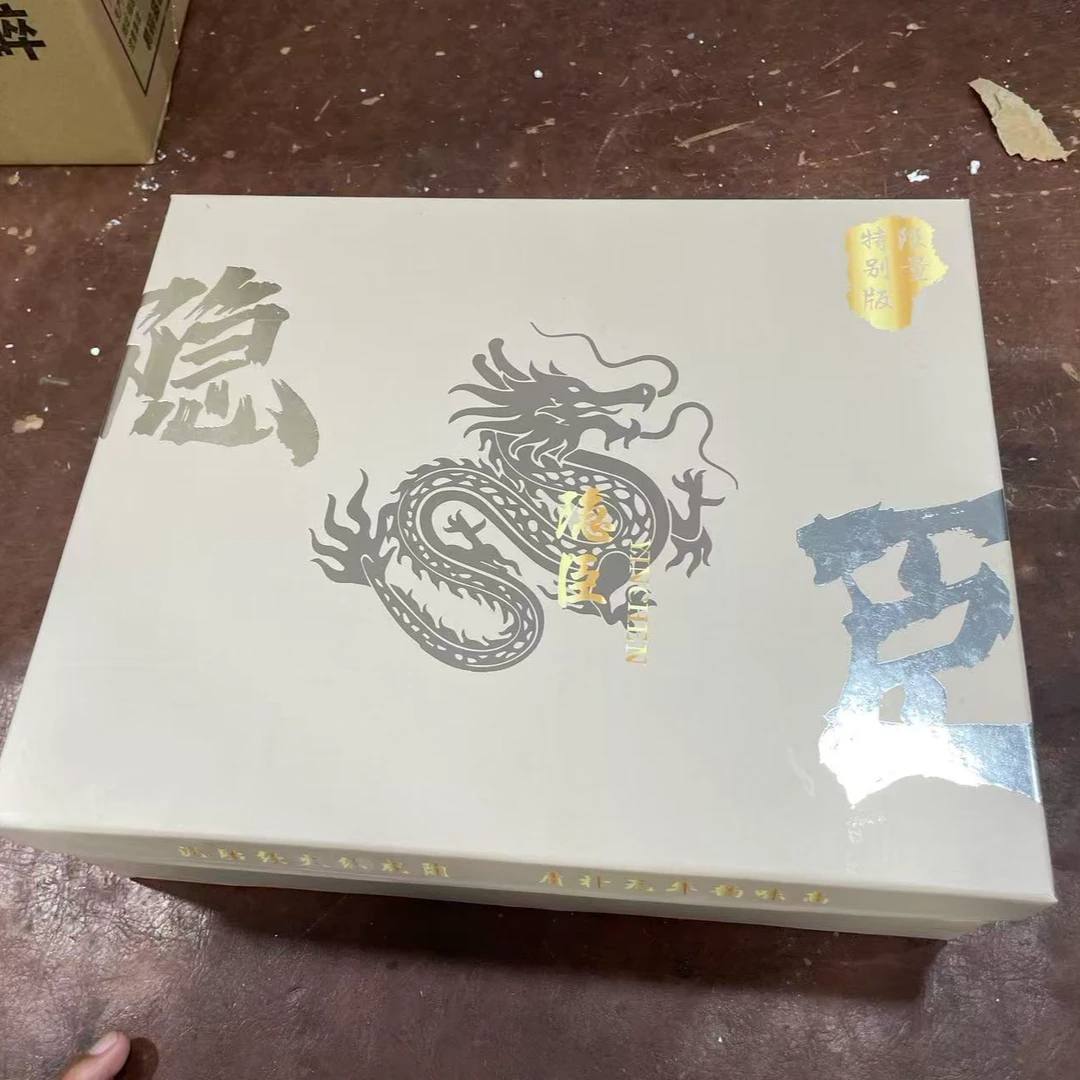 【闪购商品】汝窑限量墨竹茶具套装（带礼盒）
