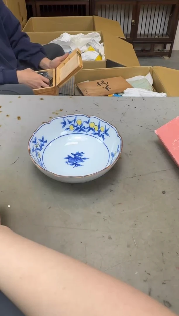 瓷片3278聚宝缘海陶精选
