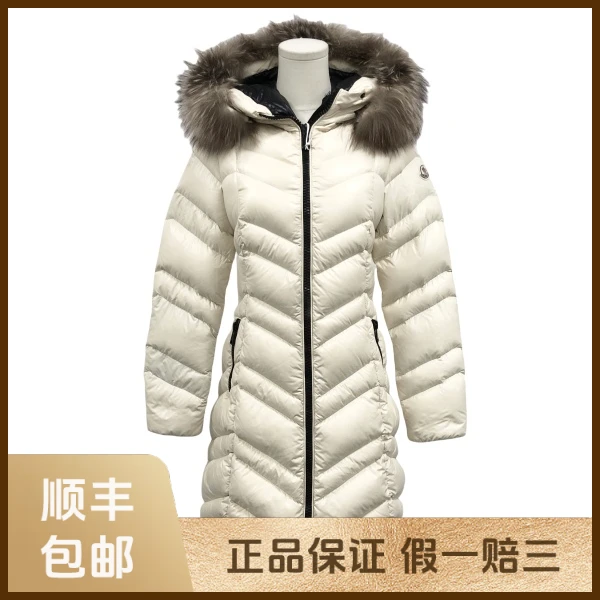 妃鱼/盟可睐/锦纶/羽绒服/95新/s零九一五