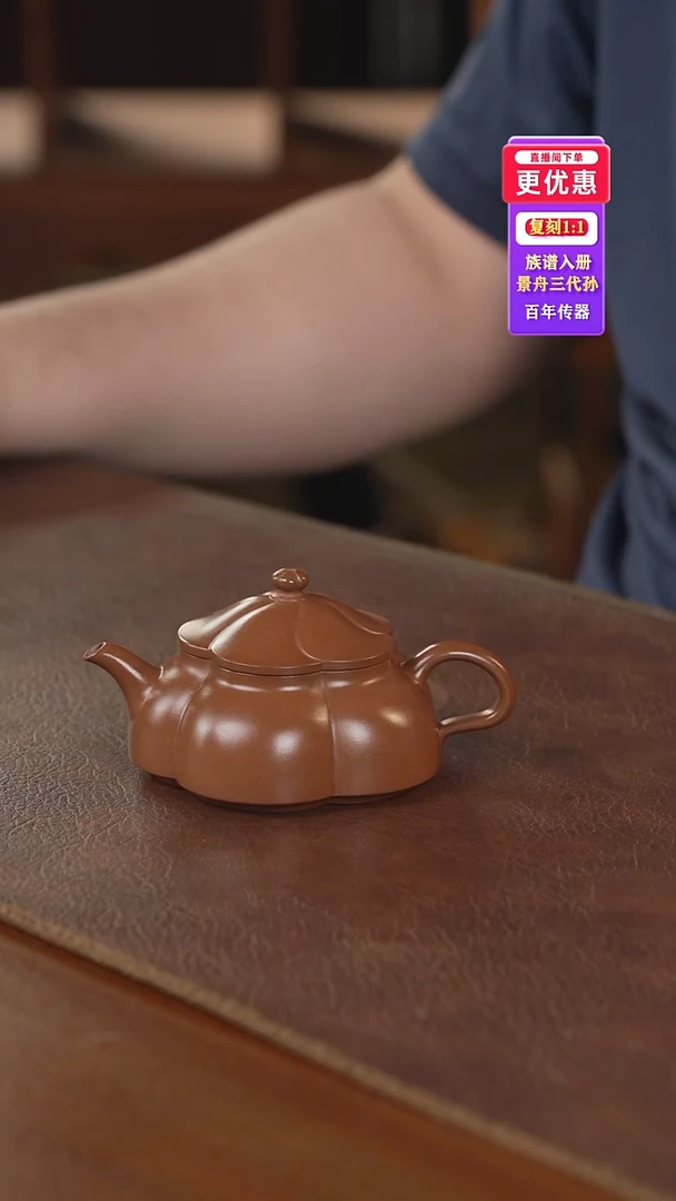茶壶紫砂紫砂壶紫砂壶