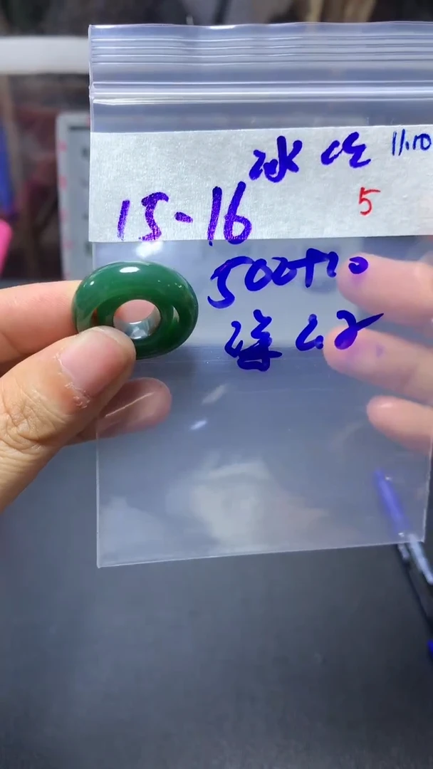 未镶嵌定制翡翠柒**?毛货需精细抛光拍一发一