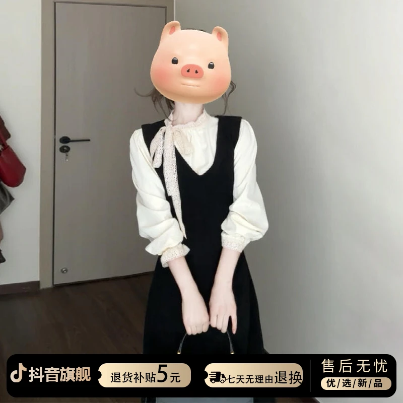 蕾丝边收腰V领背心连衣裙女2025秋冬气质蝴蝶结系带衬衫两件套装