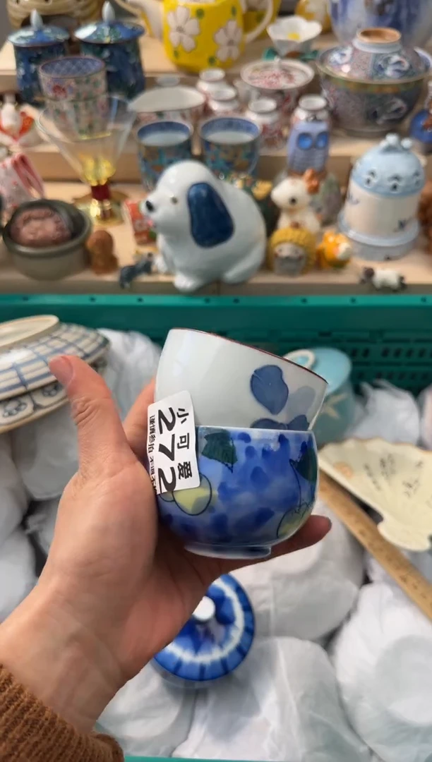 【闪购商品】瓷片272AAAAAAAAAAAAAA