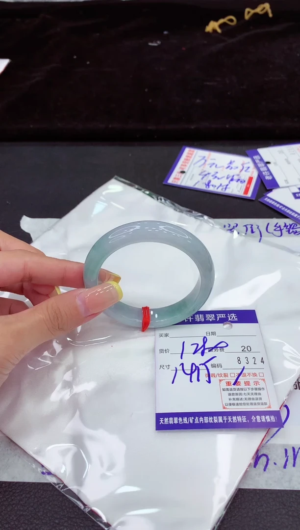 未镶嵌手镯翡翠111111111111