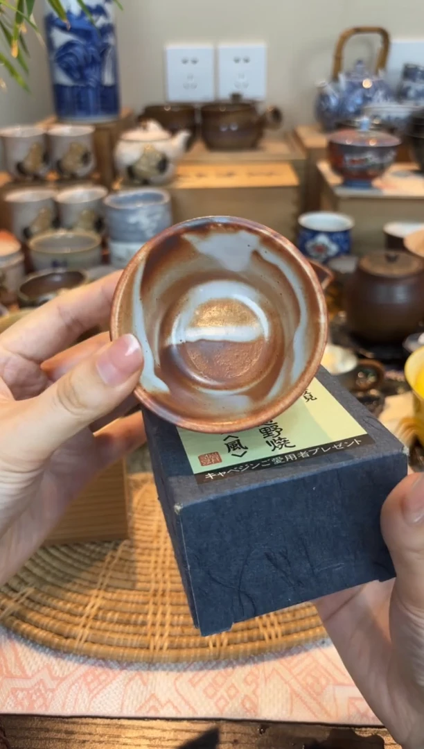 65编码瓷器大吉大利