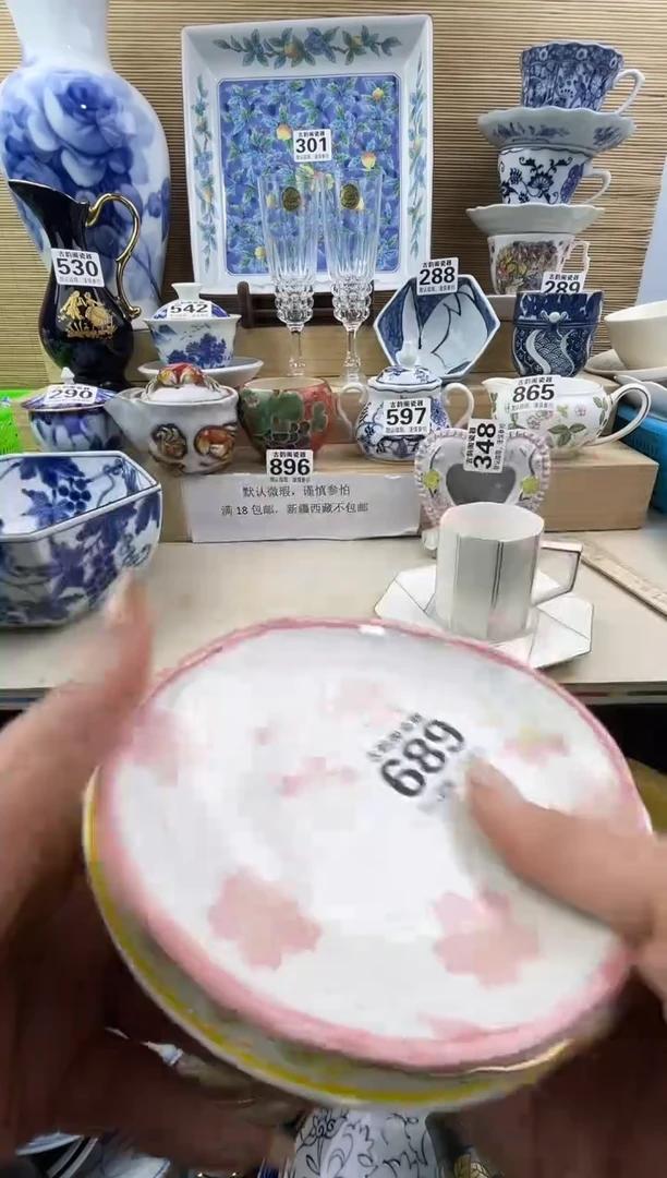 雪*?摆件瓷器瓷器瓷器