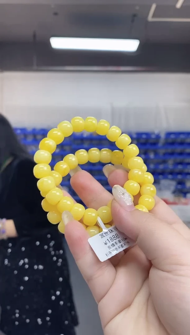 【闪购商品】蜜蜡裸石未镶嵌多样性发其一颜色微差