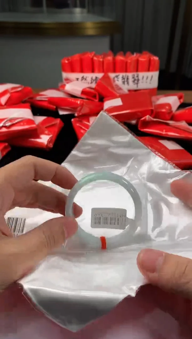 未镶嵌定制翡翠5073毛货不退不换53--54圈