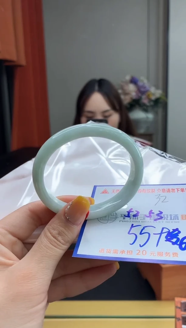 未镶嵌手镯翡翠11