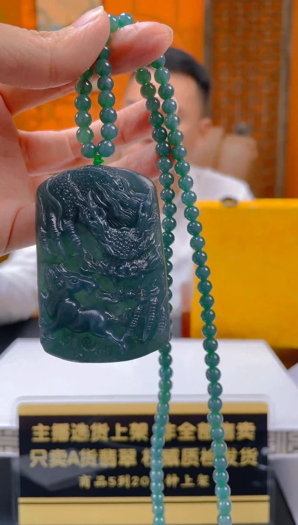 未镶嵌定制翡翠闪购毛货链接ZYW016