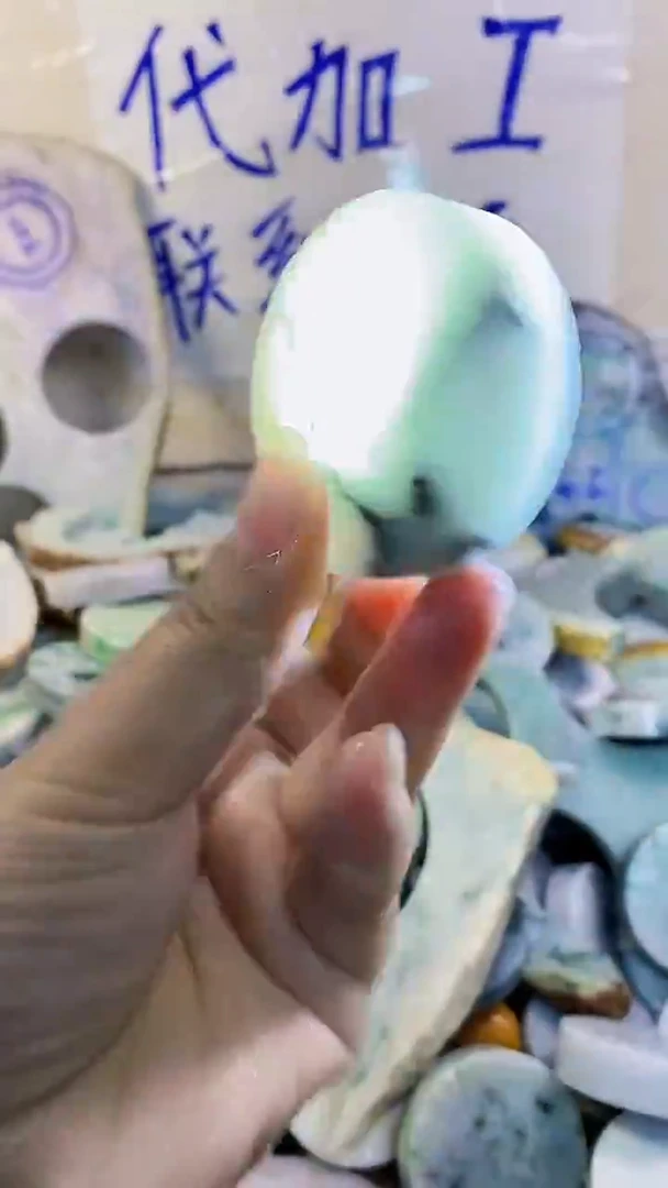 散珠翡翠纯天然A货翡翠164