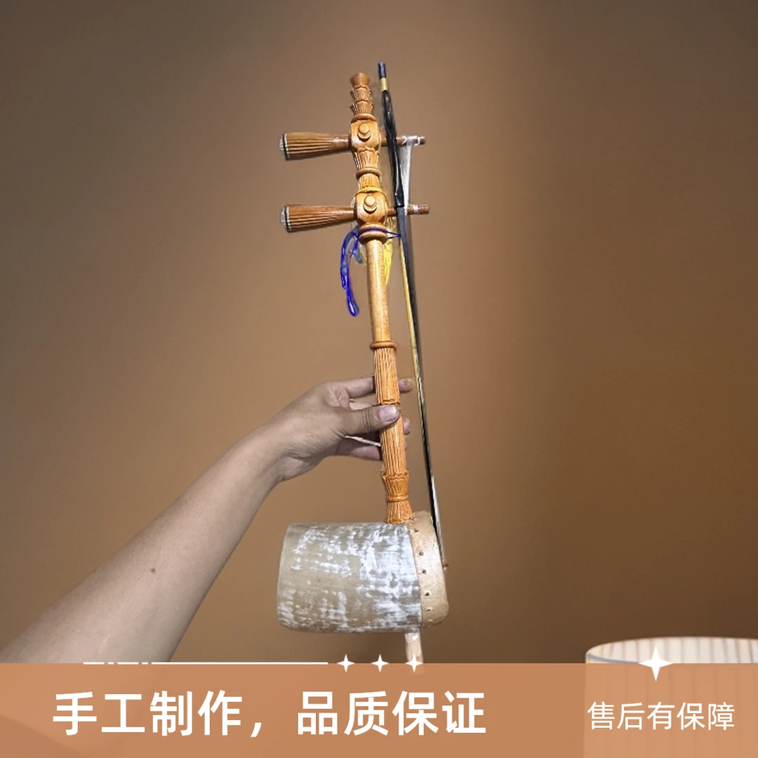 藏民族乐器10至11公分左右牛角弦子