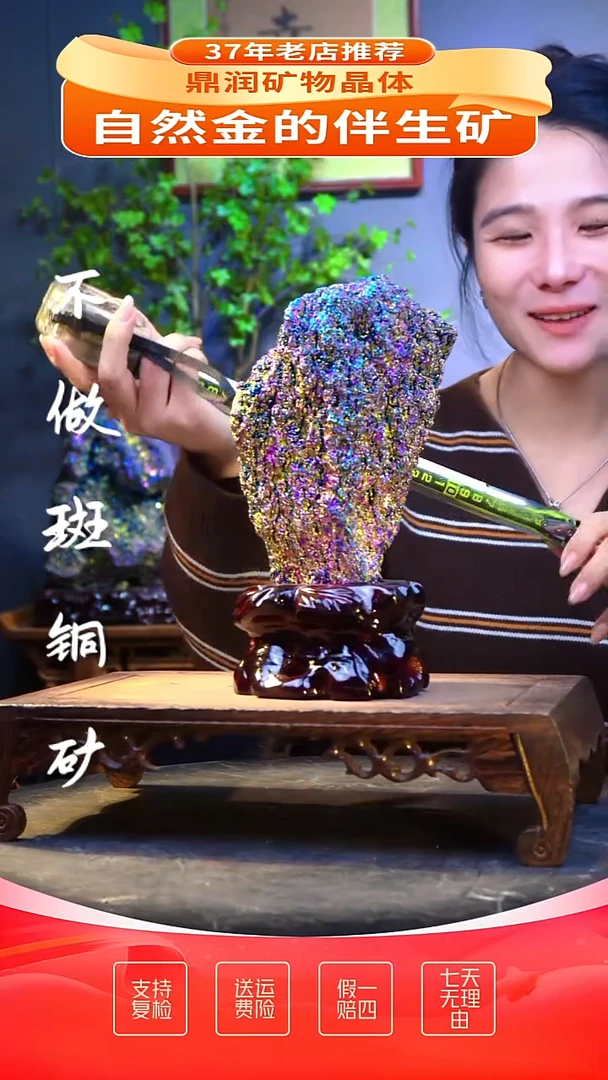 石材精品石头，造形奇特，中式家居摆件