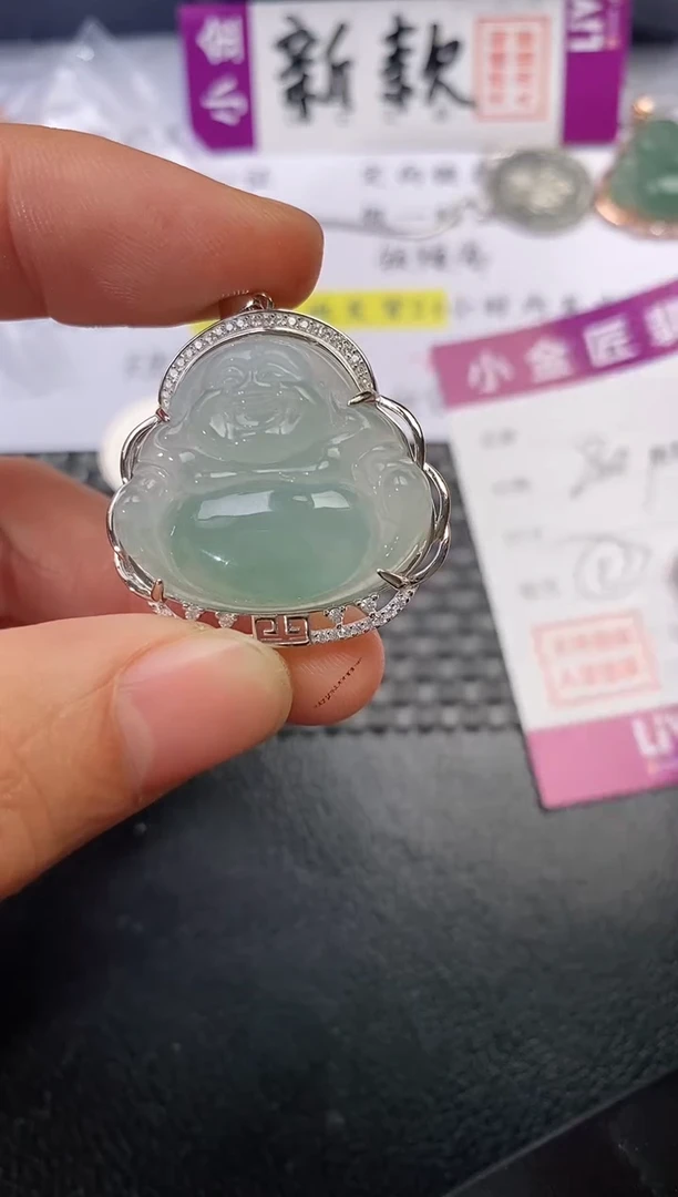 颈饰银S925镶嵌翡翠此***了挂件