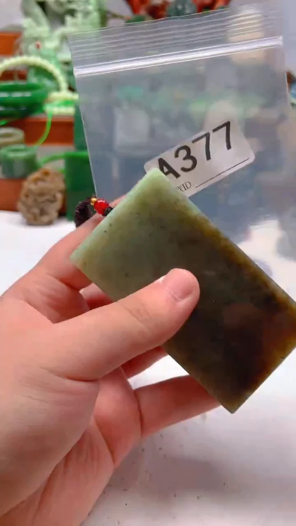 和田玉未镶嵌珠宝半成品1