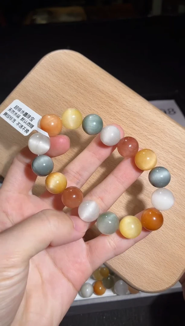 未镶嵌手链水晶195号多样性发一N 13+