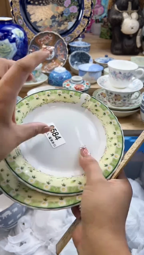 【闪购商品】瓷片5894qqqqqqqqqqqq