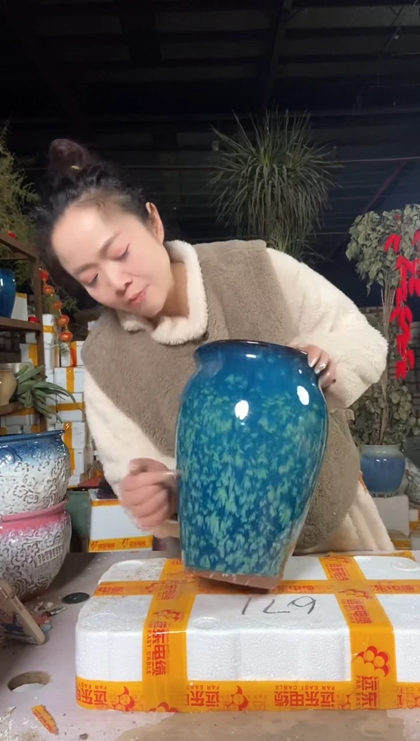 【闪购商品】红陶20*30