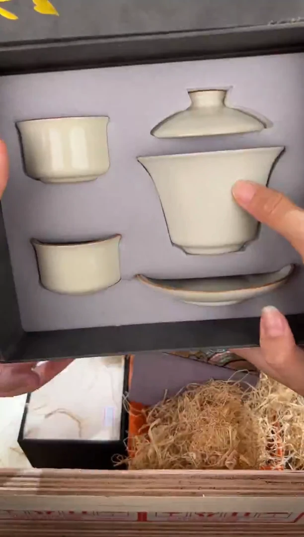 @@@@@@茶具@@@@@@@1402