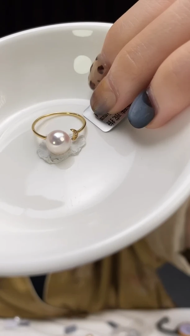 18K金镶嵌戒指海水珍珠8-8.5Akoya海水珍珠戒指